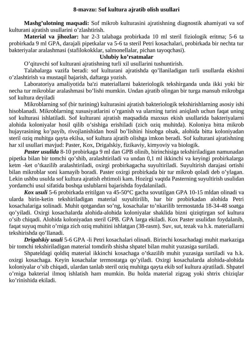 Sof kultura ajratib olish usullari