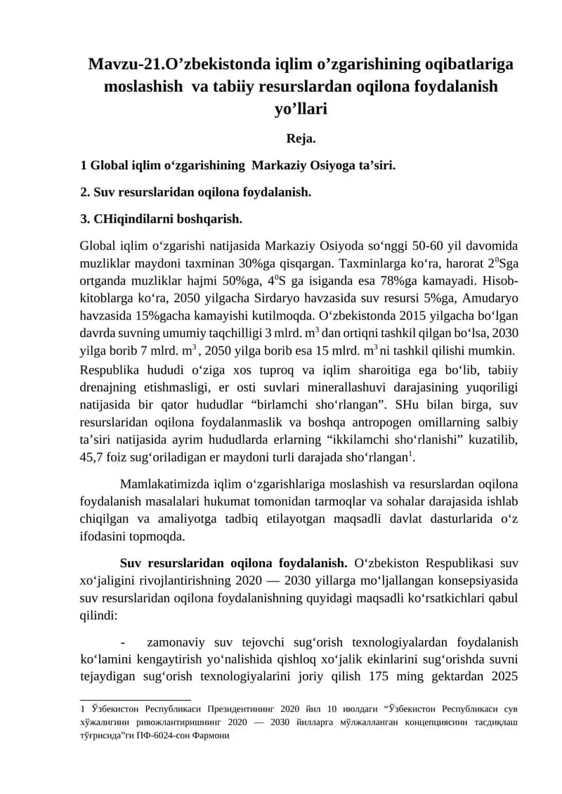 O‘zbekistonda iqlim o’zgarishining oqibatlariga moslashish va tabiiy resurslardan oqilona foydalanish yo’llari