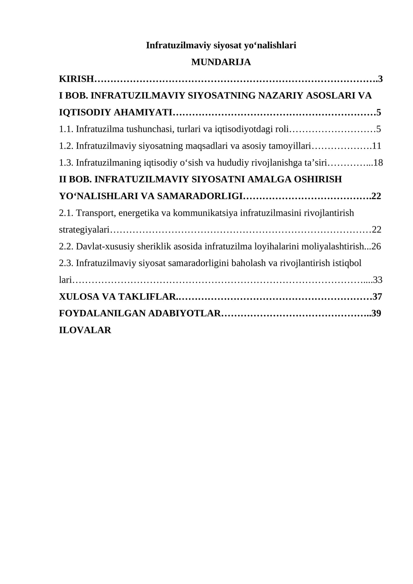Infratuzilmaviy siyosat yo'nalishlari