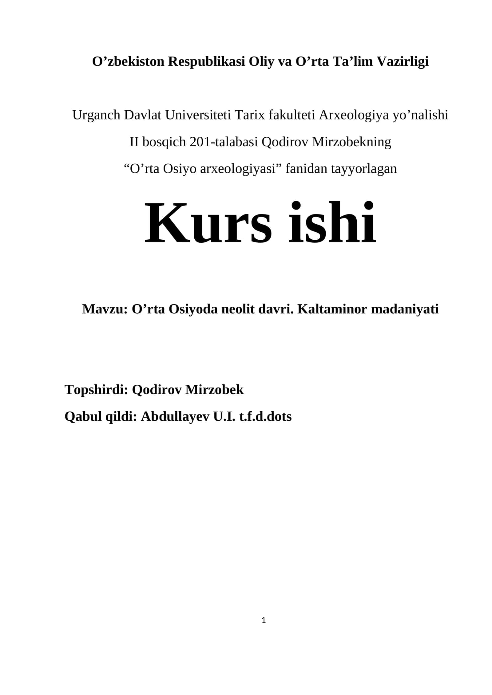 O’rta Osiyo arxeologiyasi