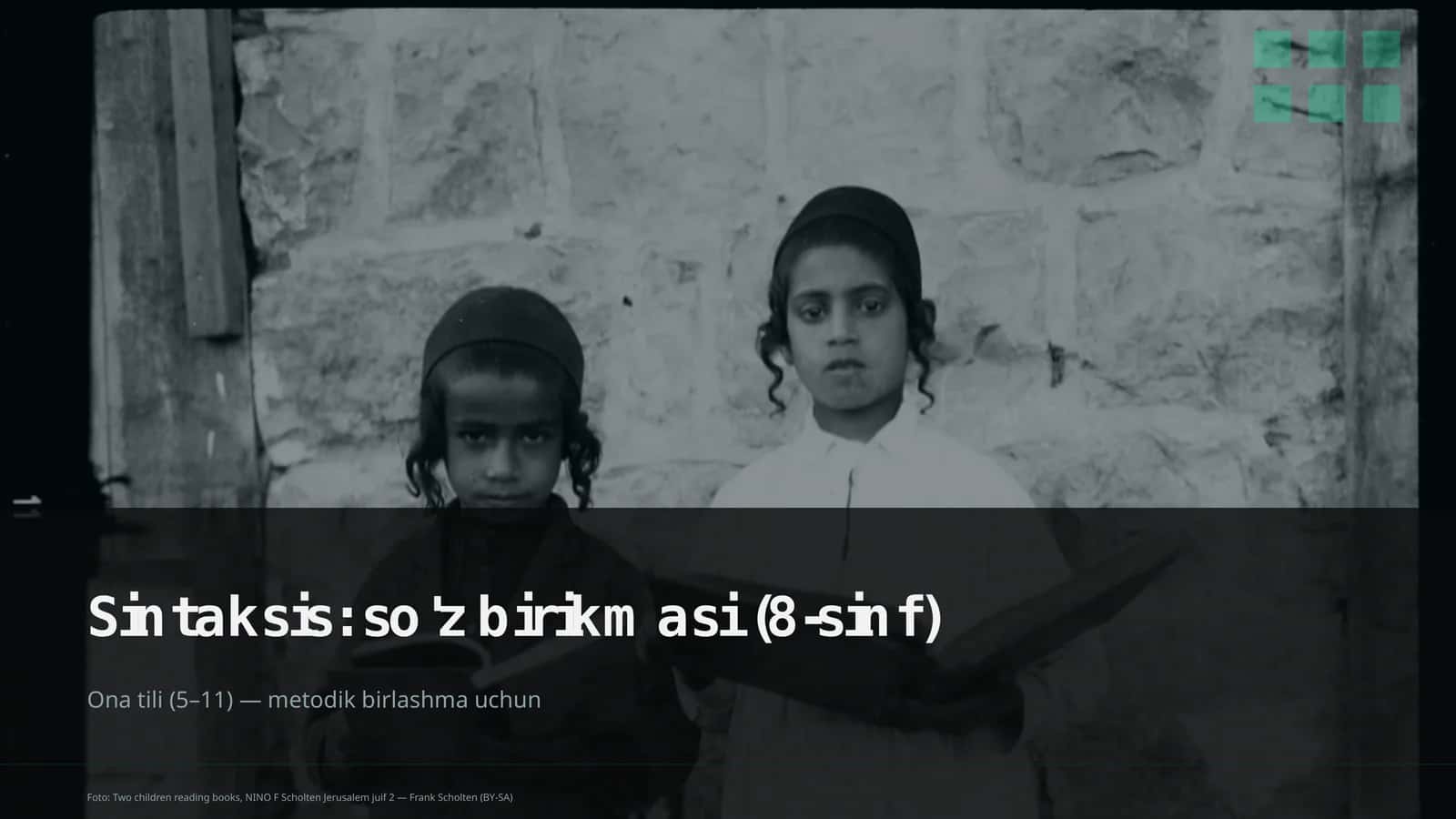 Sintaksis: so'z birikmasi (8-sinf) Ona tili (5–11) — metodik birlashma uchun
