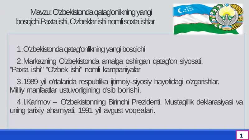 O'zbekistonda qatag'onlikning yangi bosqichi.Paxta ishi, O'zbeklar ishi nomli soxta ishlar