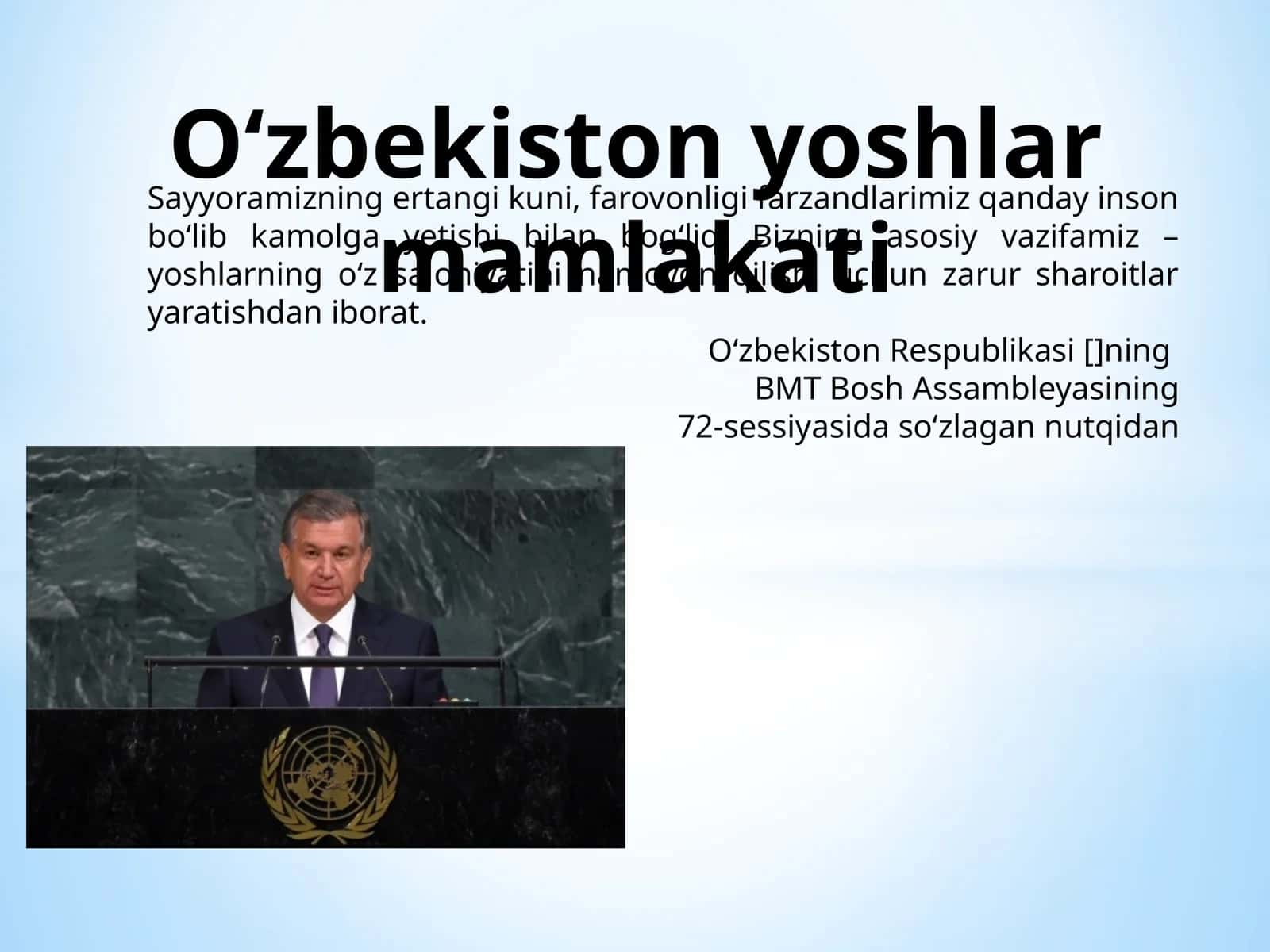 O‘zbekiston yoshlar mamlakati