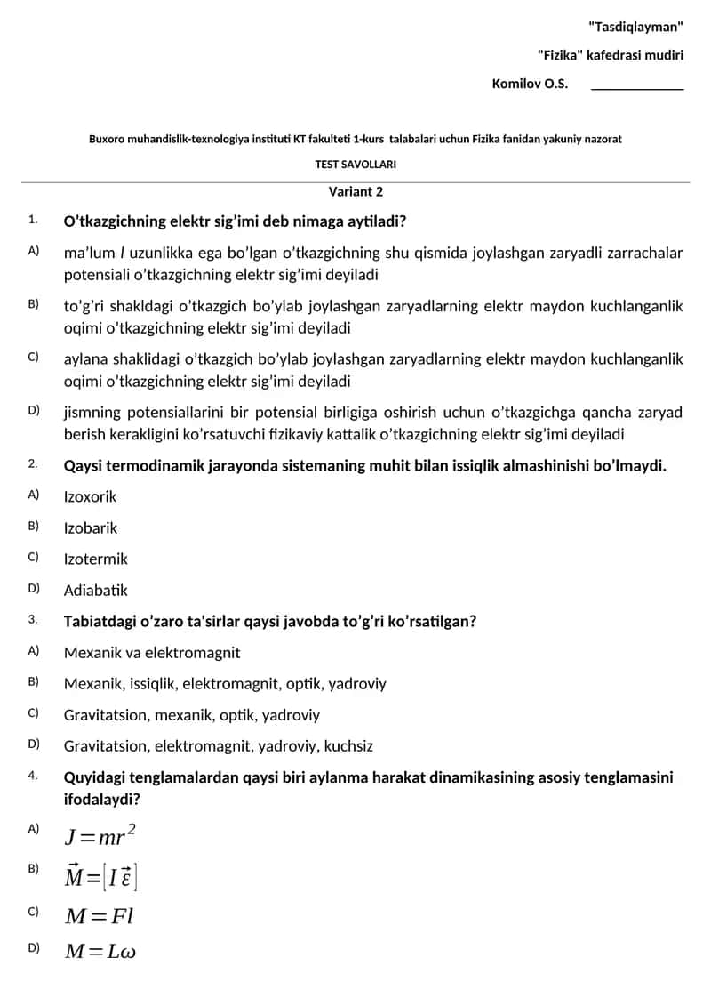 Buxoro muhandislik-texnologiya instituti KT fakulteti 1-kurs talabalari uchun Fizika fanidan yakuniy nazorat TEST SAVOLLARI