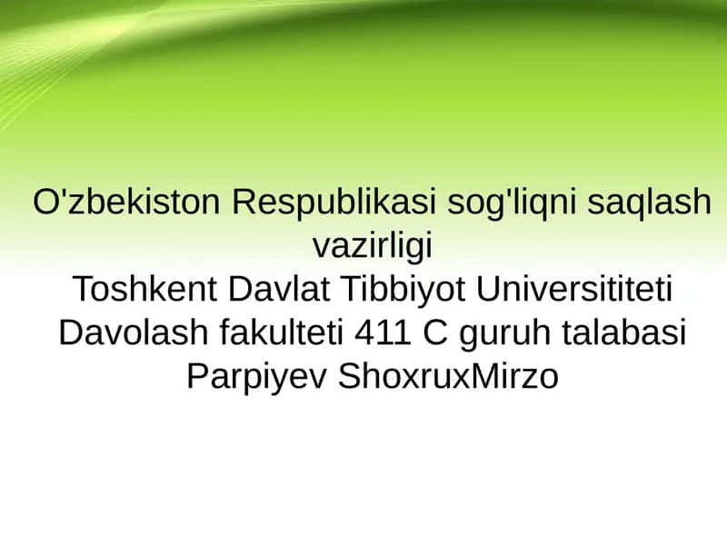 Қизилўнгач