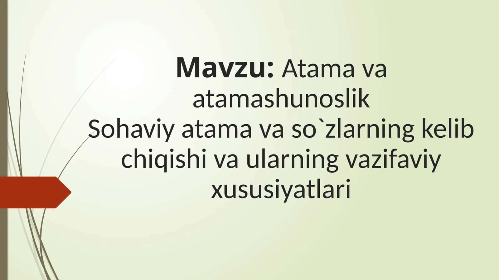 Atama va atamashunoslik