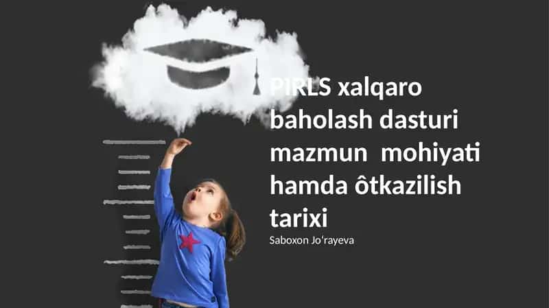 PIRLS xalqaro baholash dasturi