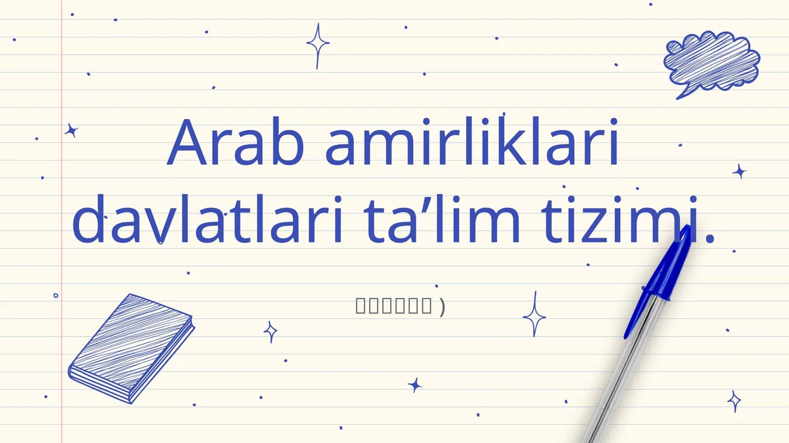 Arab amirliklari davlatlari ta’lim tizimi