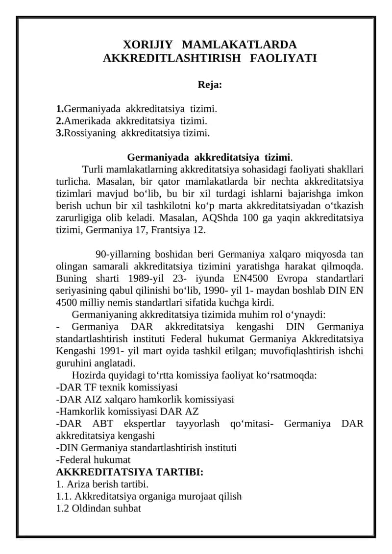 Germaniyada akkreditatsiya tizimi