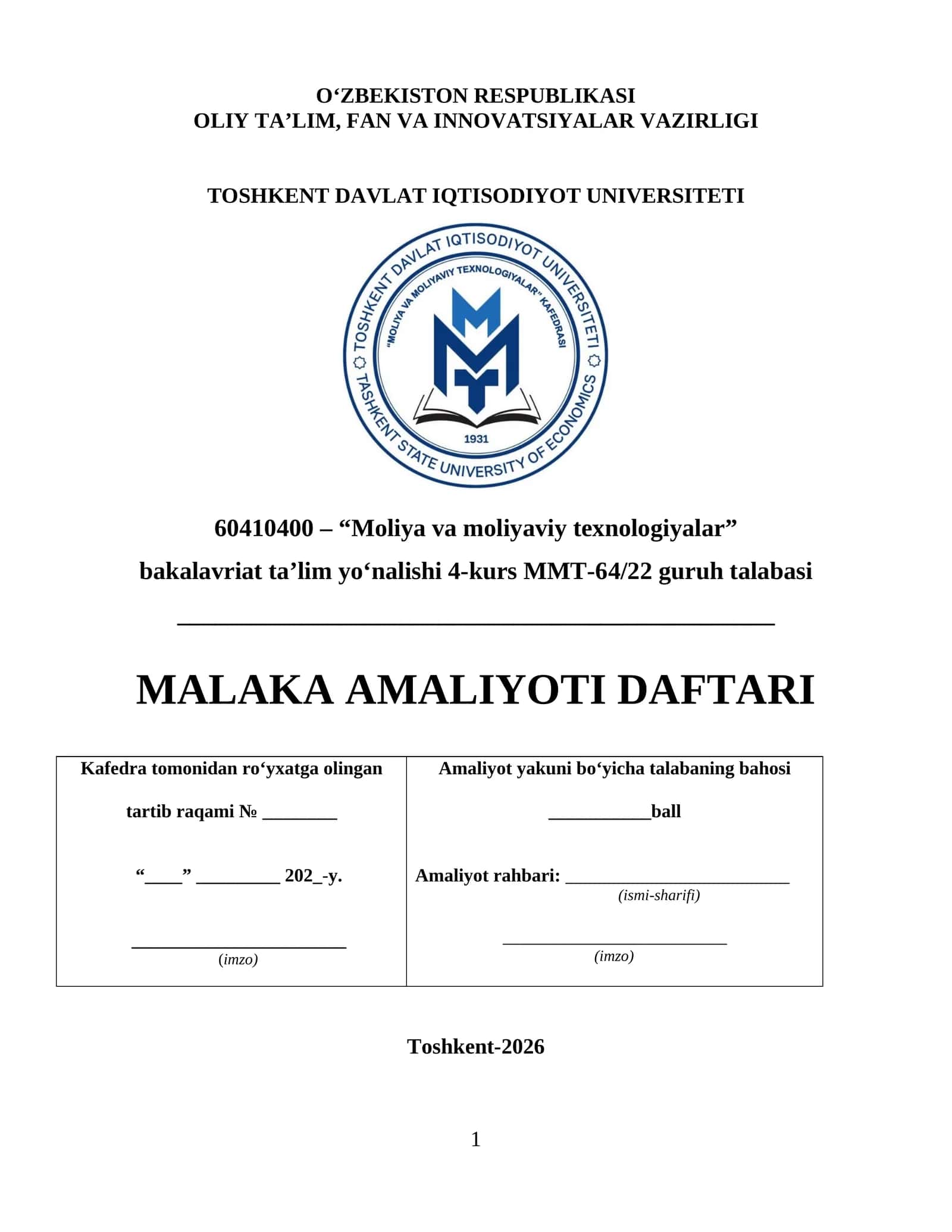 MALAKA AMALIYOTI DAFTARI ( Xalq banki )