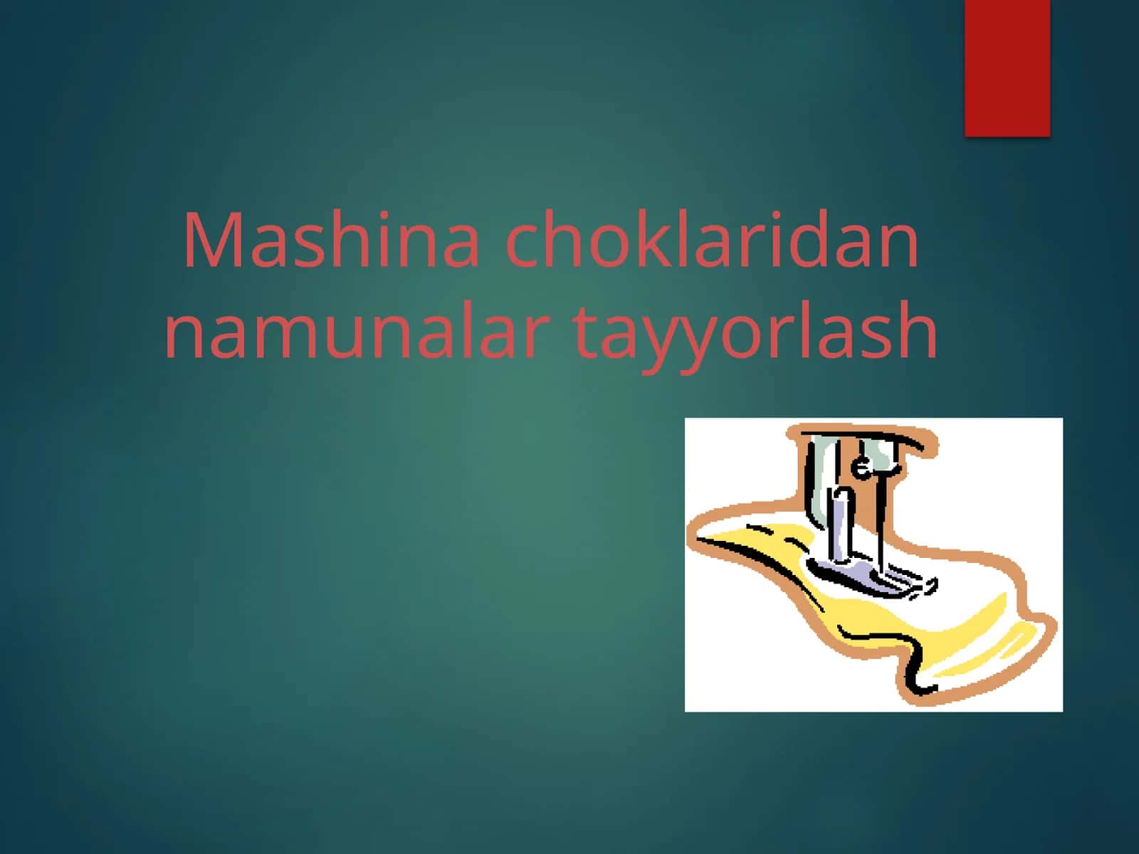 Mashina choklaridan namunalar tayyorlash