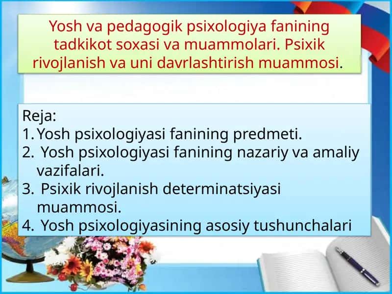 Yosh Psixologiya