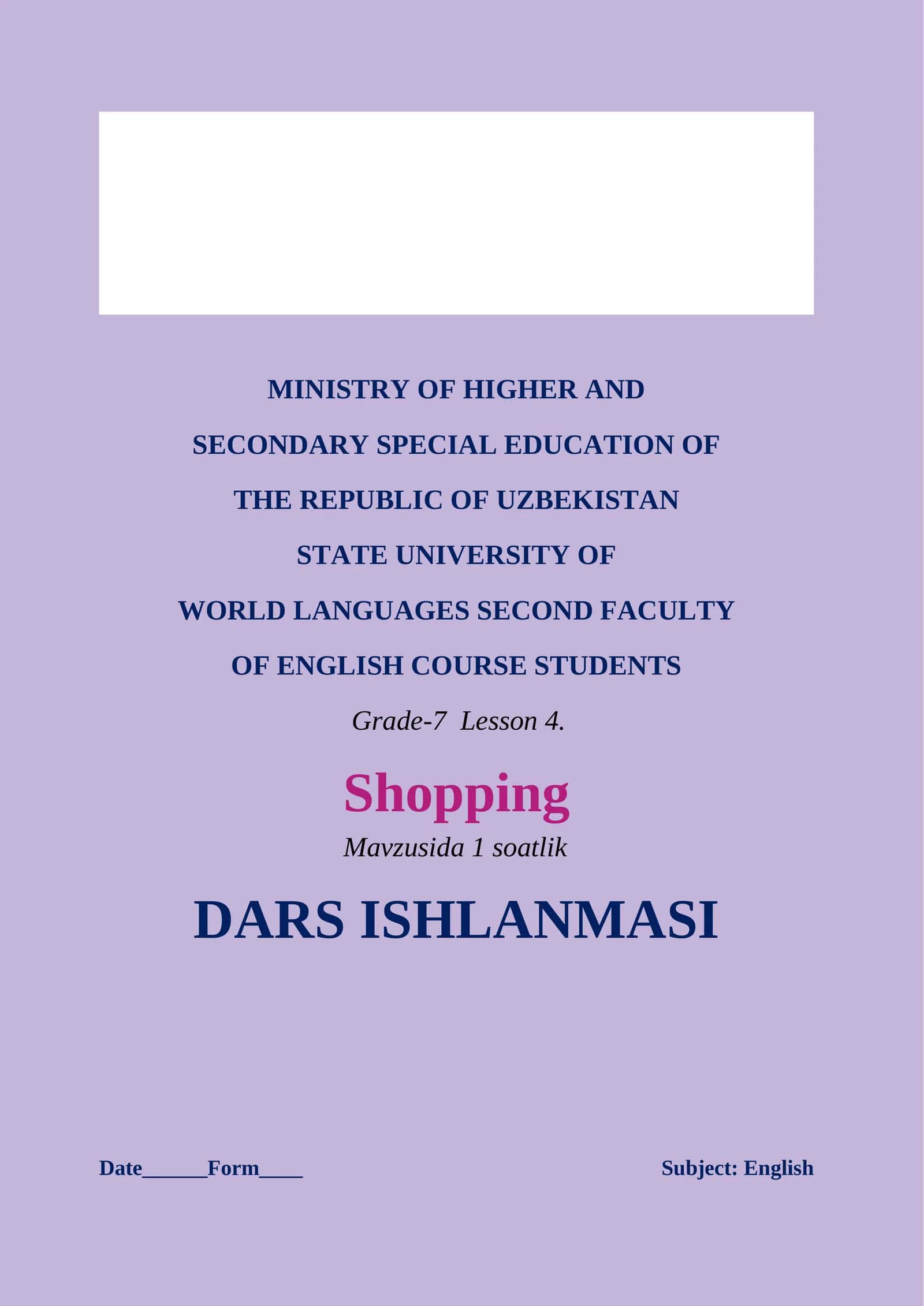 Lesson plan "Shopping" Grade-7