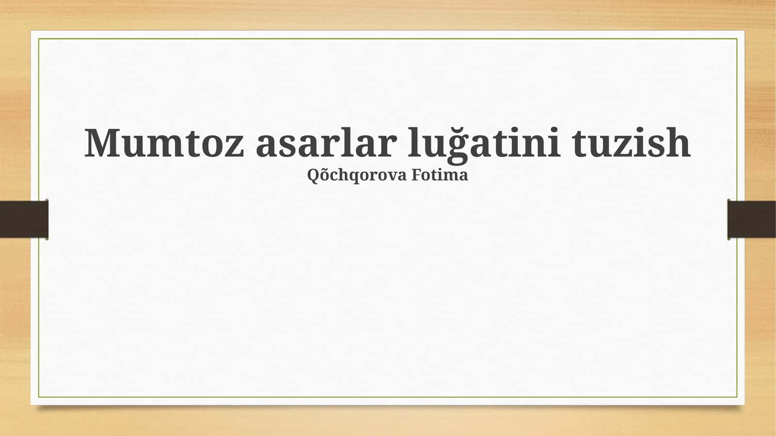Asarlar lug'ati