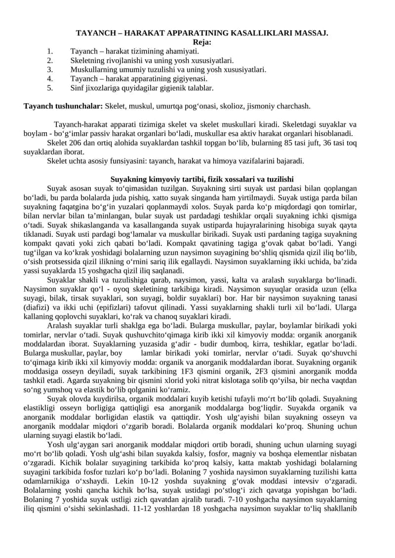 TAYANCH – HARAKAT APPARATINING KASALLIKLARI MASSAJ.