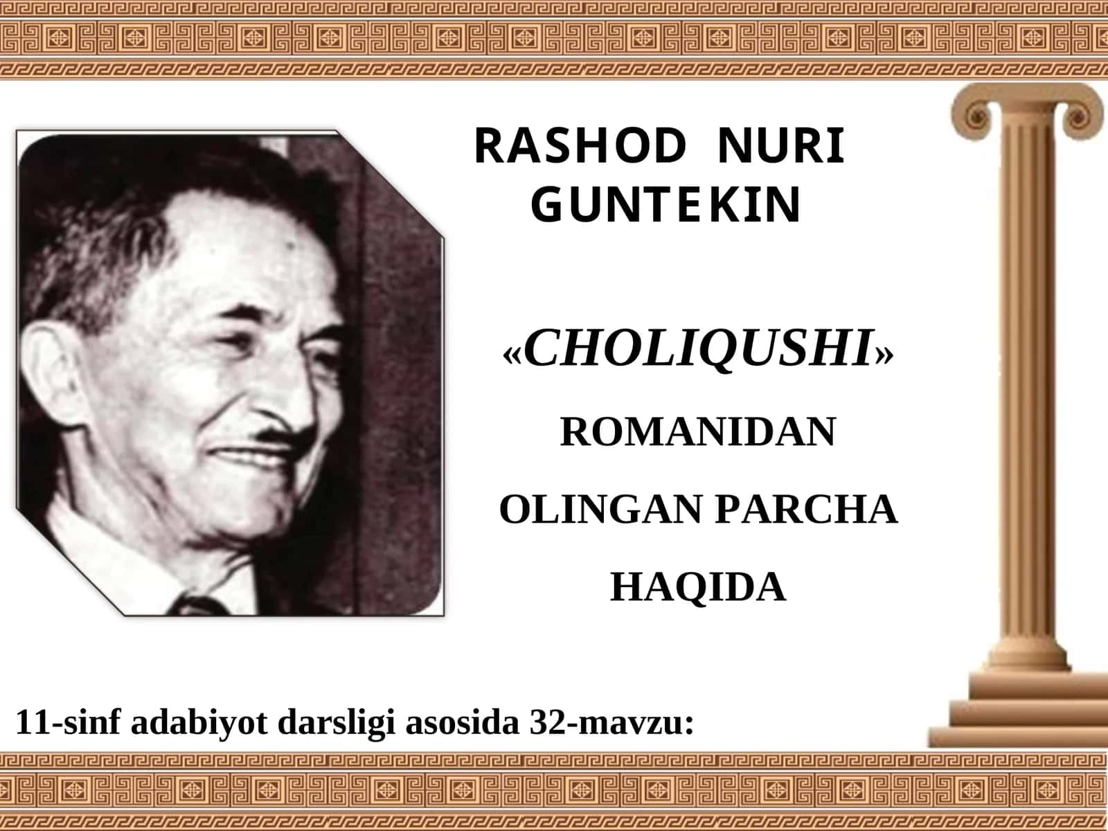 11-sinf Rashod Nuri Guntekin Choliqushi