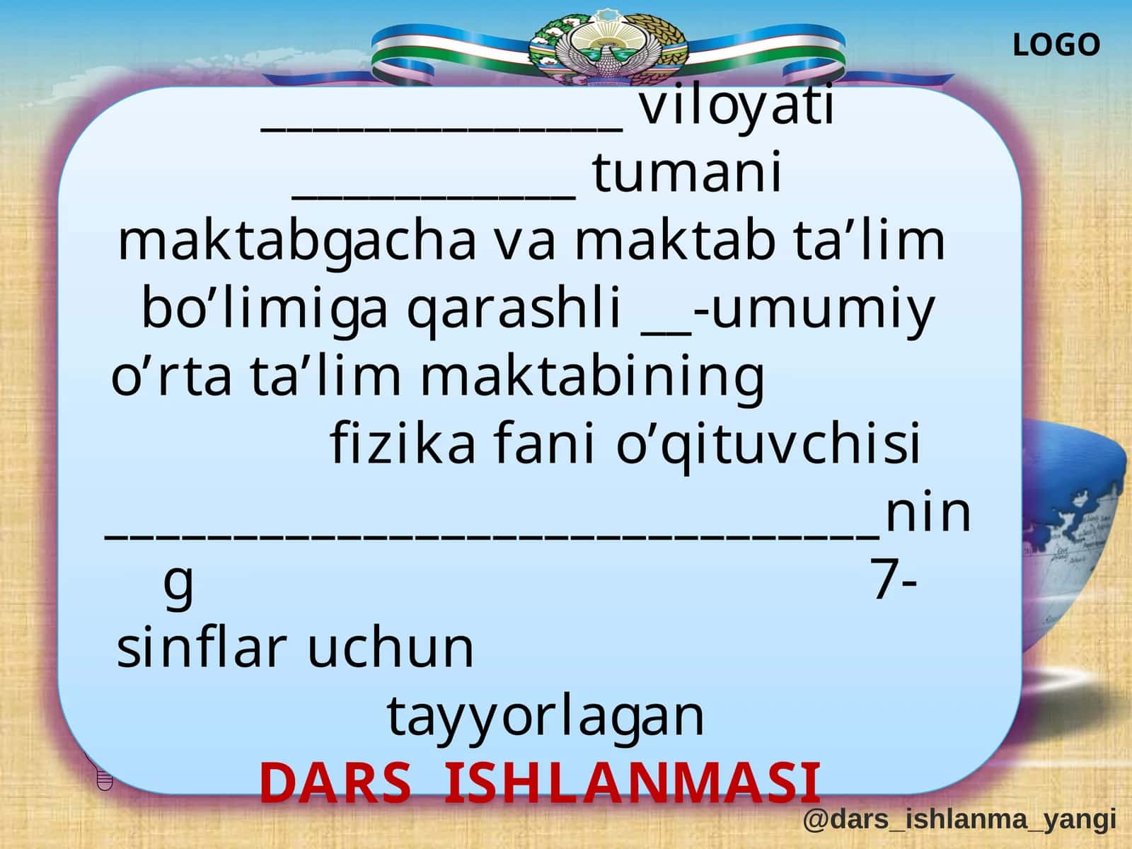 Quvvat mavzusida DARS ISHLANMASI