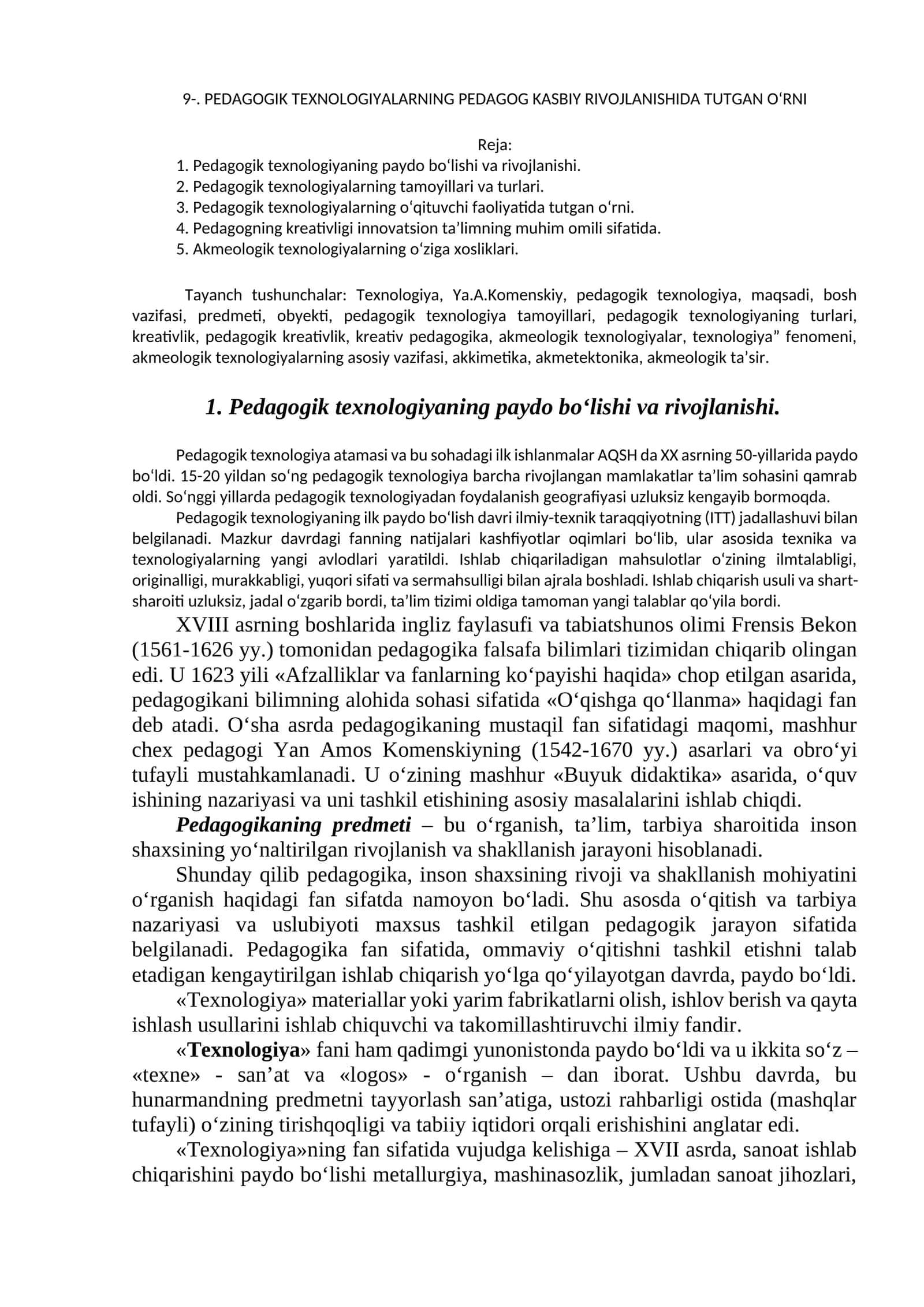 PEDAGOGIK TEXNOLOGIYALARNING PEDAGOG KASBIY RIVOJLANISHIDA TUTGAN OʻRNI