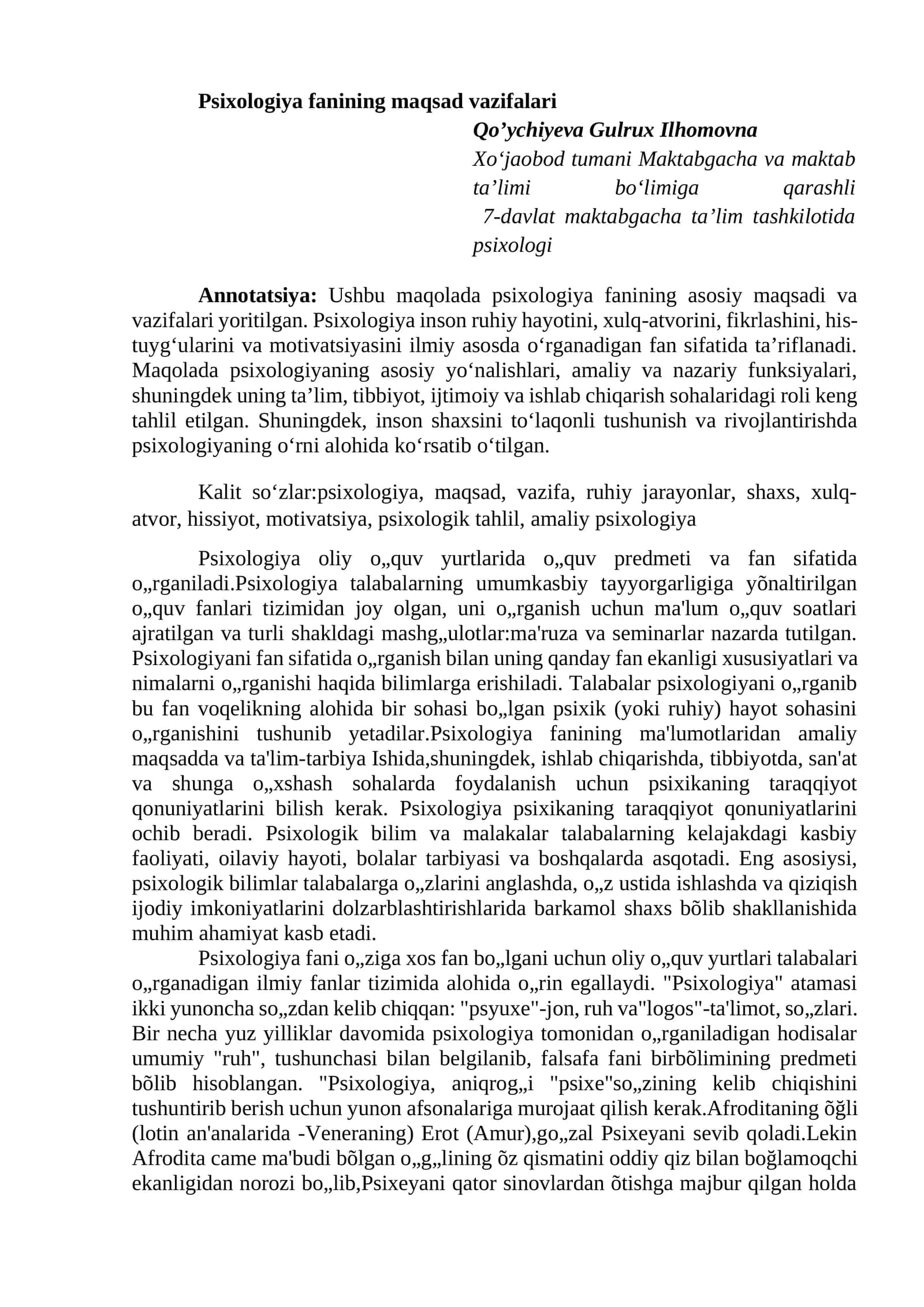 Psixologiya fanining maqsad vazifalari
