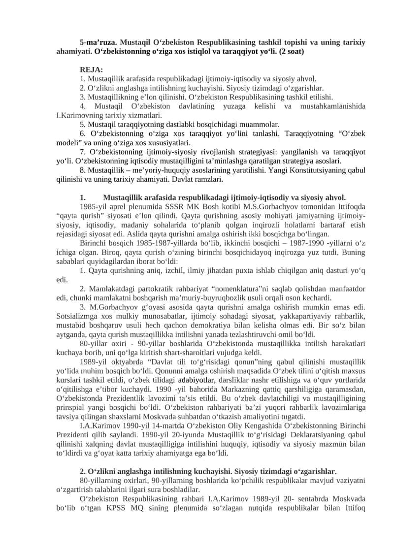 Mustaqil O'zbekiston Respublikasining Tashkil Topishi va Tarixiy Ahamiyati