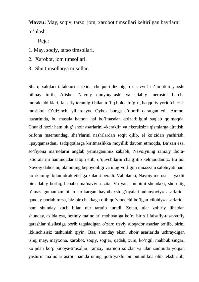 Tarix timsollari