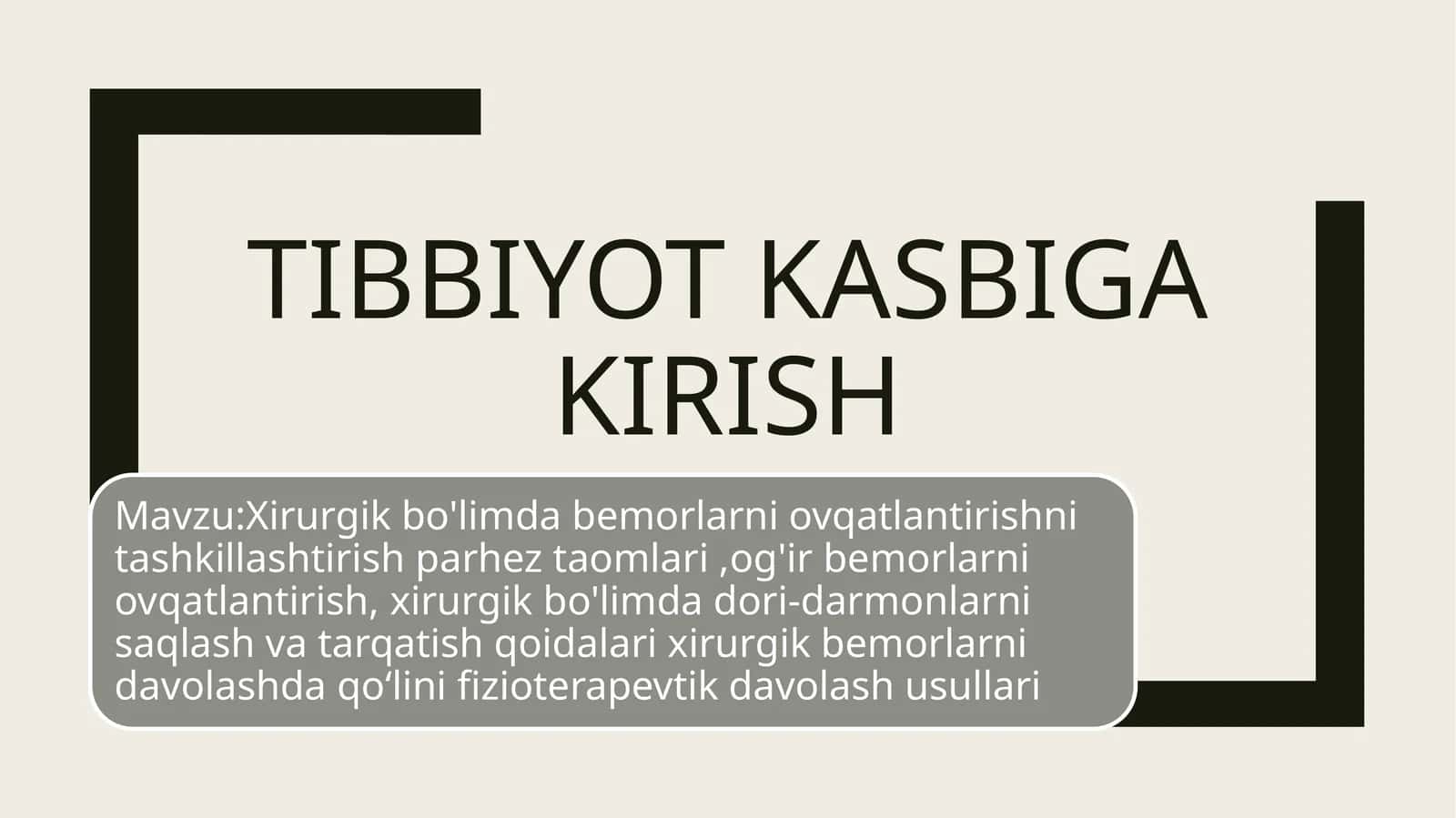 Xirurgik bo'limda bemorlarni ovqatlantirishni tashkillashtirish parhez taomlari ,og'ir bemorlarni ovqatlantirish, xirurgik bo'limda dori-darmonlarni saqlash va tarqatish qoidalari xirurgik bemorlarni davolashda qoʻlini fizioterapevtik davolash usullari