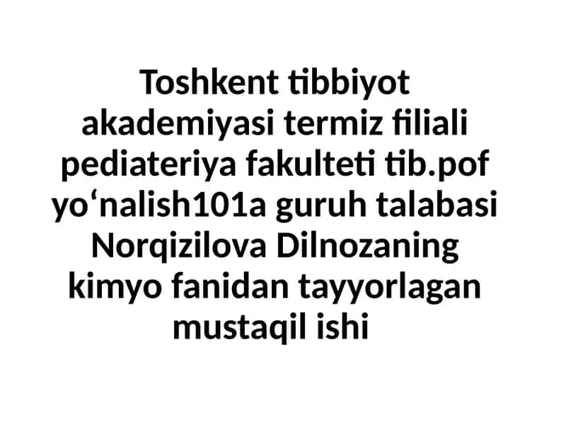 Kimyo fanidagi yadro reaksiyalari