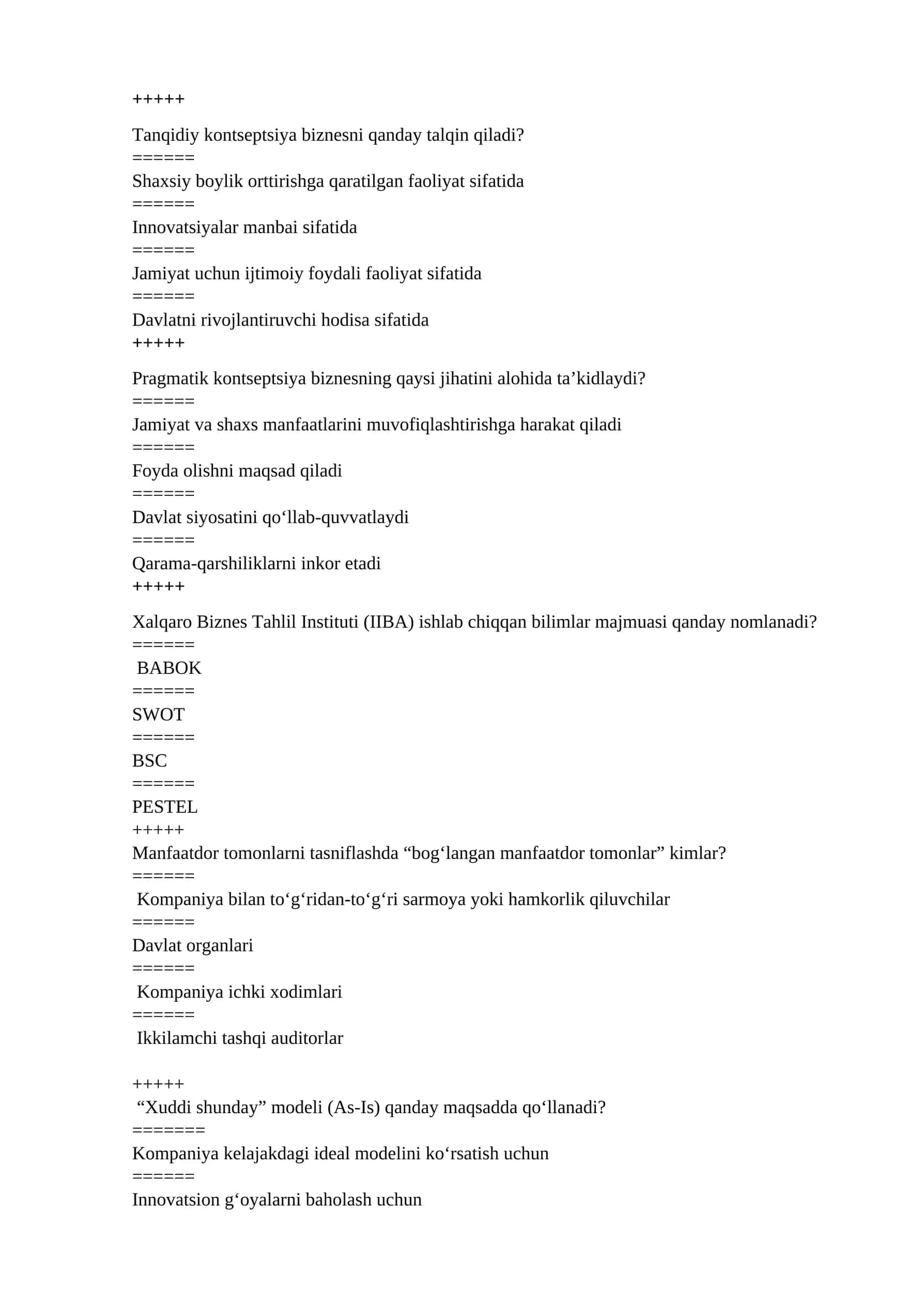 “PUL VA BANKLAR” FANIDAN TEST SAVOLLARI