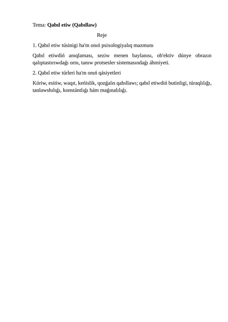 Qabıl etiw (Qabıllaw)