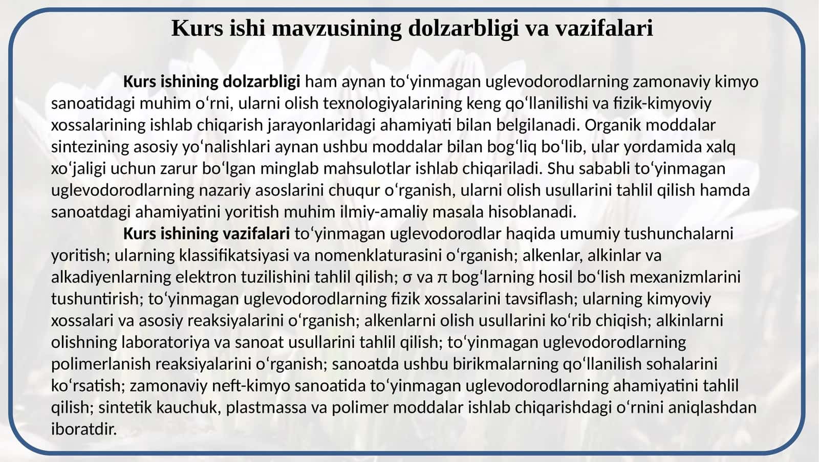 Kurs ishi mavzusining dolzarbligi va vazifalari