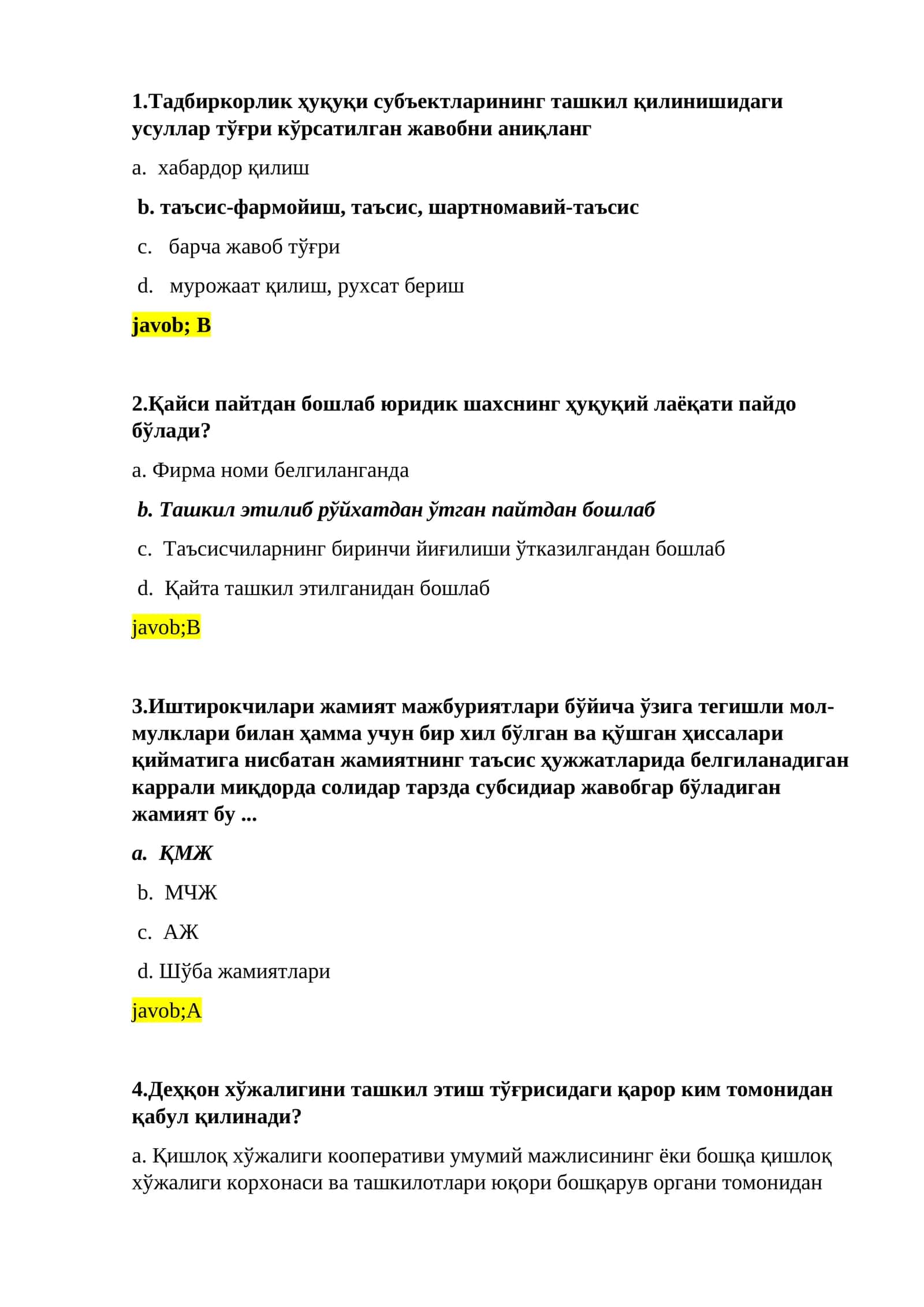 Деҳқон хўжалигини тaшкил этиш тўғрисидaги қaрор