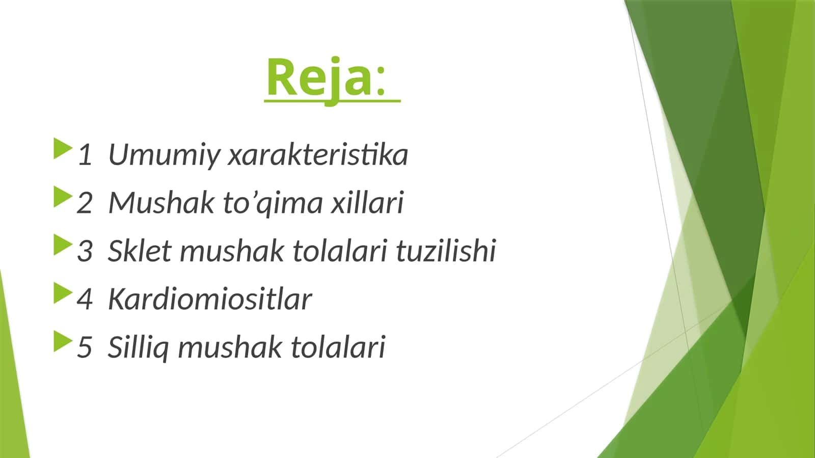 Mushak tўqimasi,