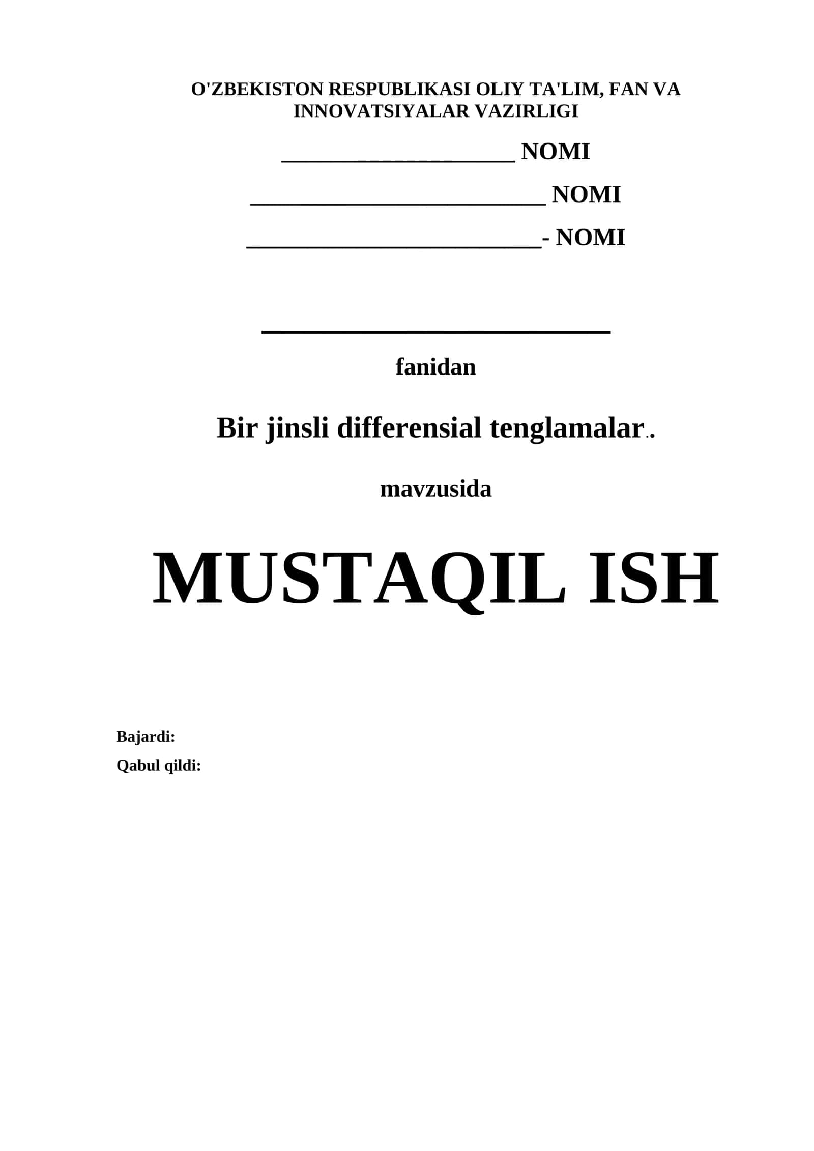 Bir jinsli differensial tenglamalar.