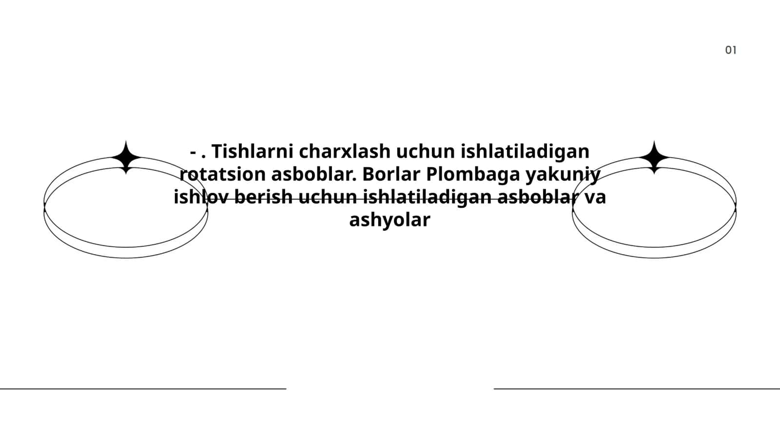 Rotatsion asboblar