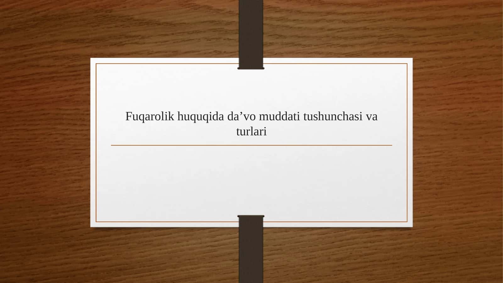 Fuqarolik huquqida da’vo muddati tushunchasi va turlari