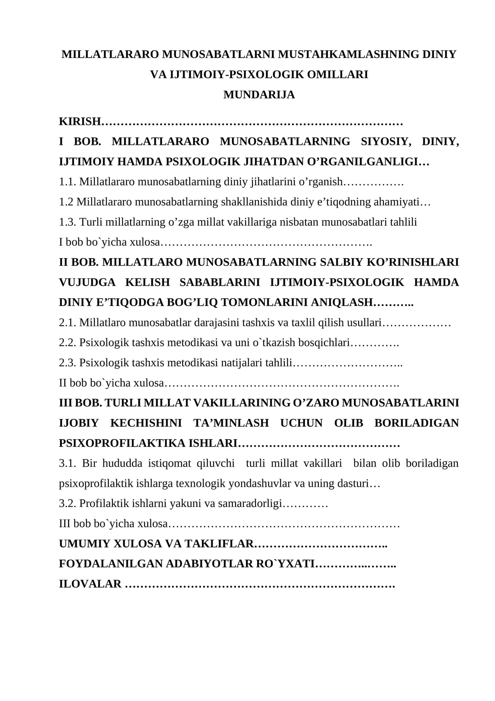 MILLATLARARO MUNOSABATLARNI MUSTAHKAMLASHNING DINIY VA IJTIMOIY-PSIXOLOGIK OMILLARI