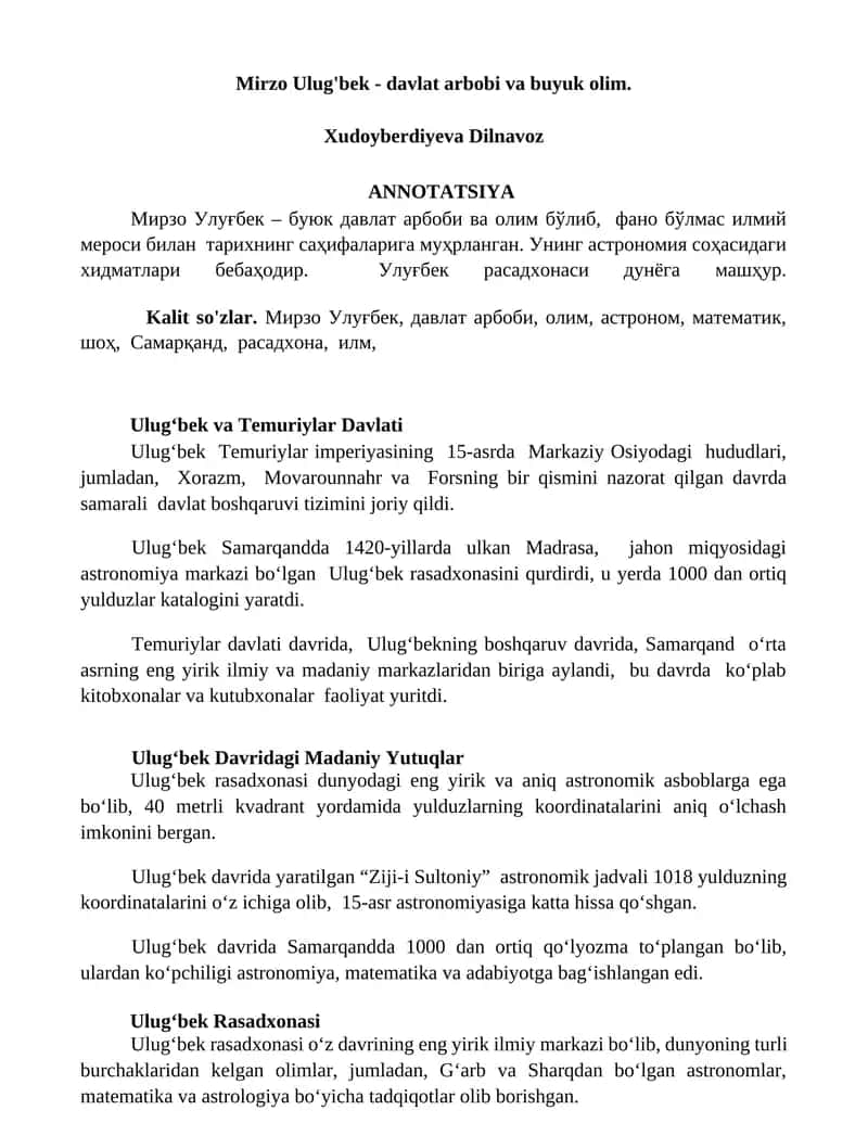 Ulugʻbek va Temuriylar Davlati