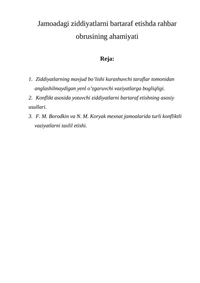 Jamoadagi ziddiyatlarni bartaraf etishda rahbar obrusining ahamiyati