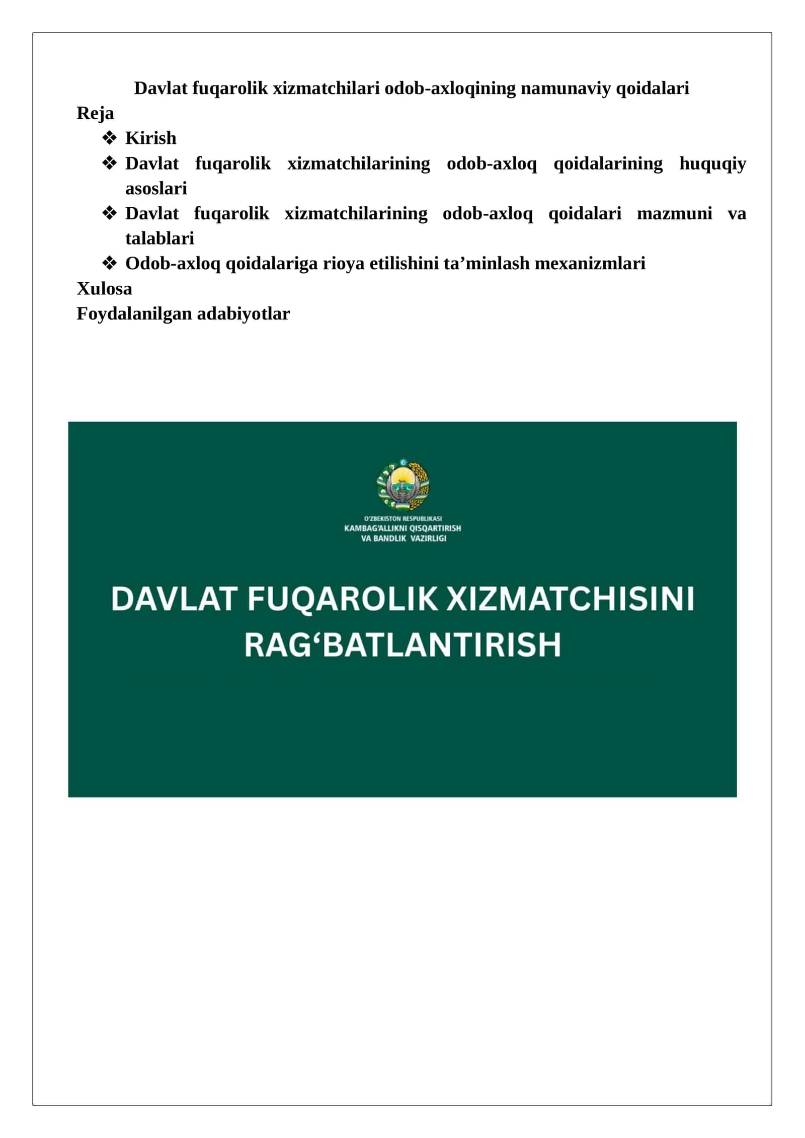 Davlat fuqarolik xizmatchilari odob-axloqining namunaviy qoidalari