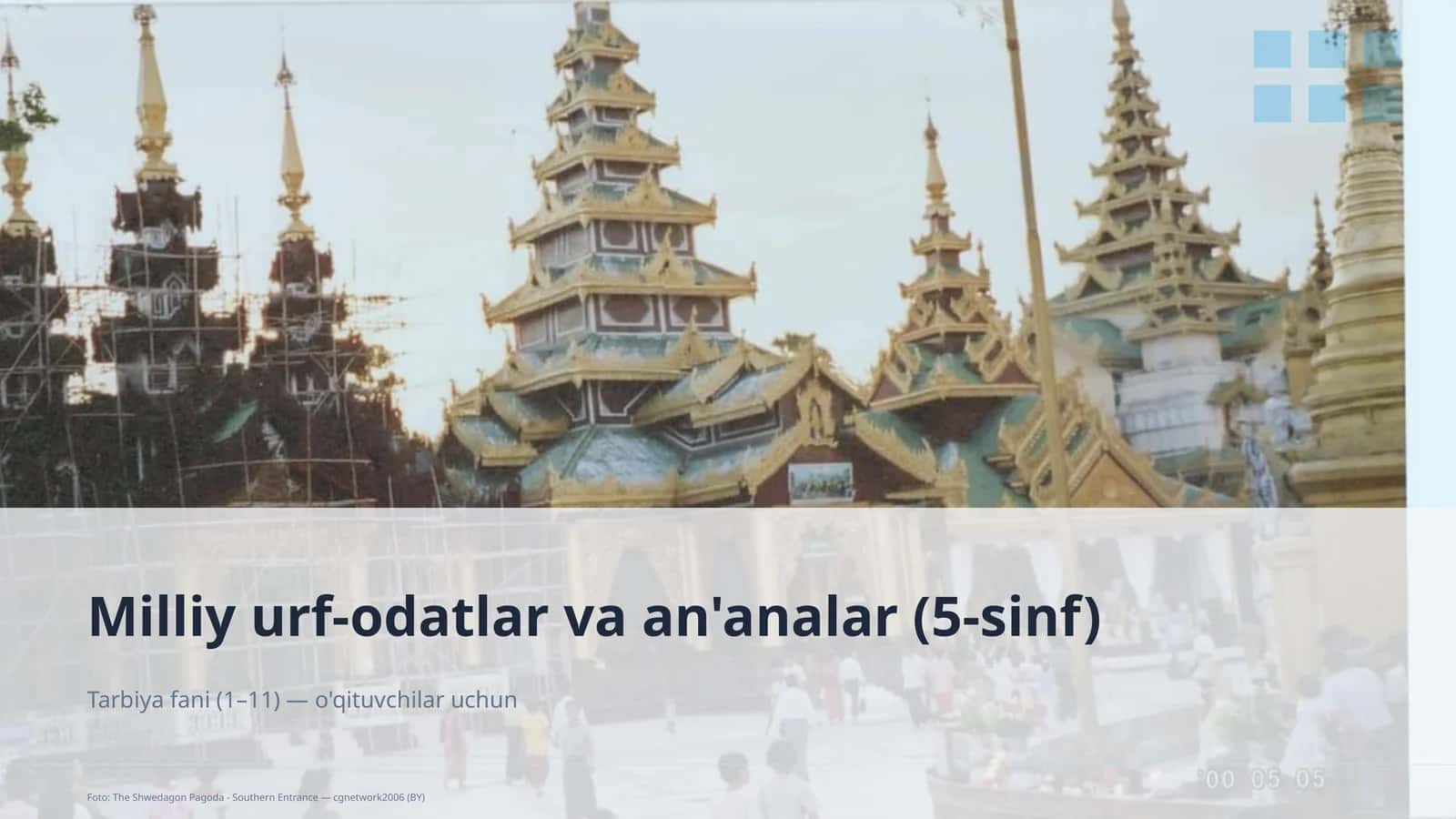 Milliy urf-odatlar va an'analar (5-sinf)
