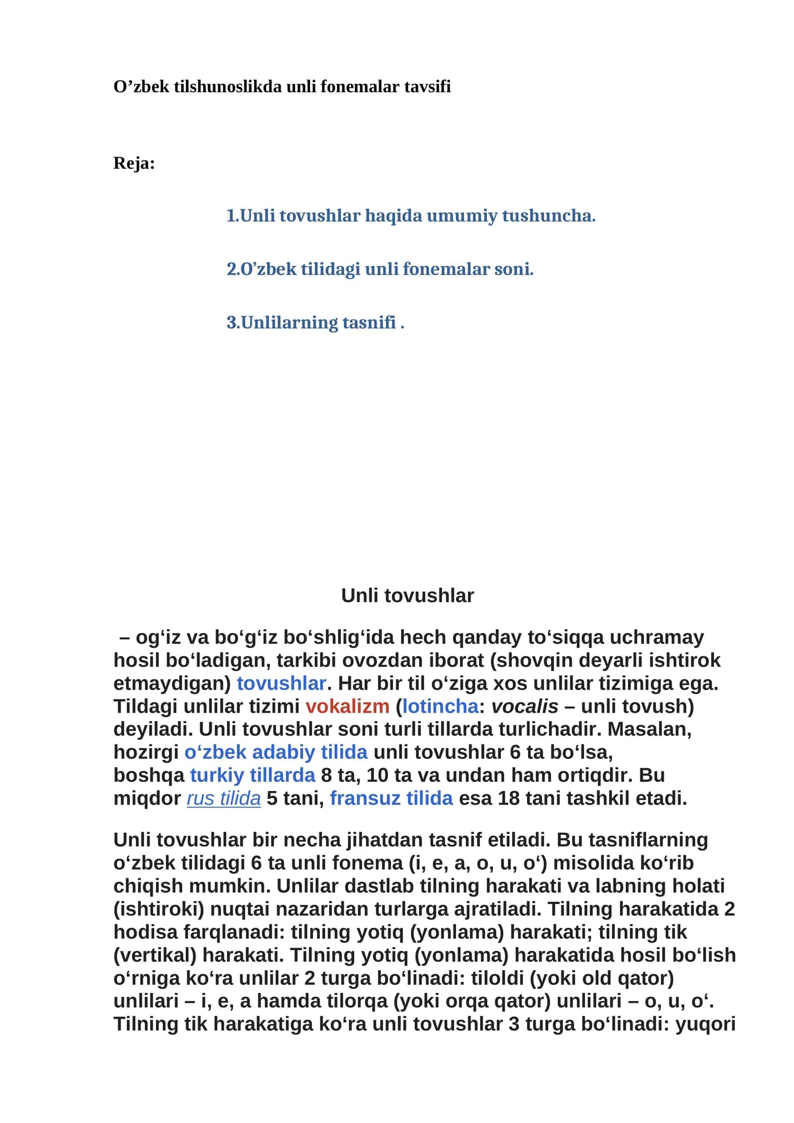 O’zbek tilshunoslikda unli fonemalar tavsifi