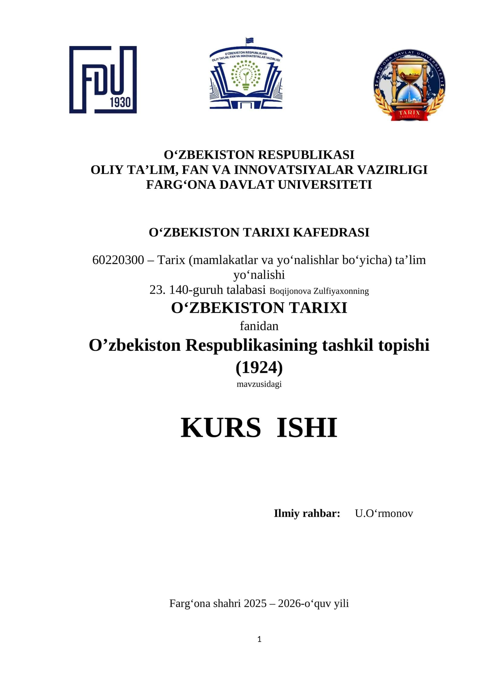 O‘ZBEKISTON TARIXI KAFEDRASI