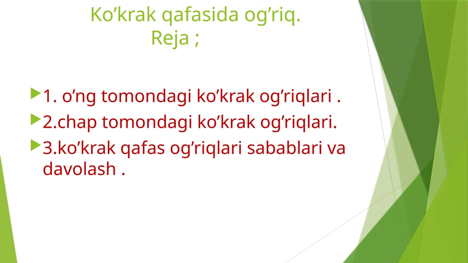 Ko’krak qafasida og’riq