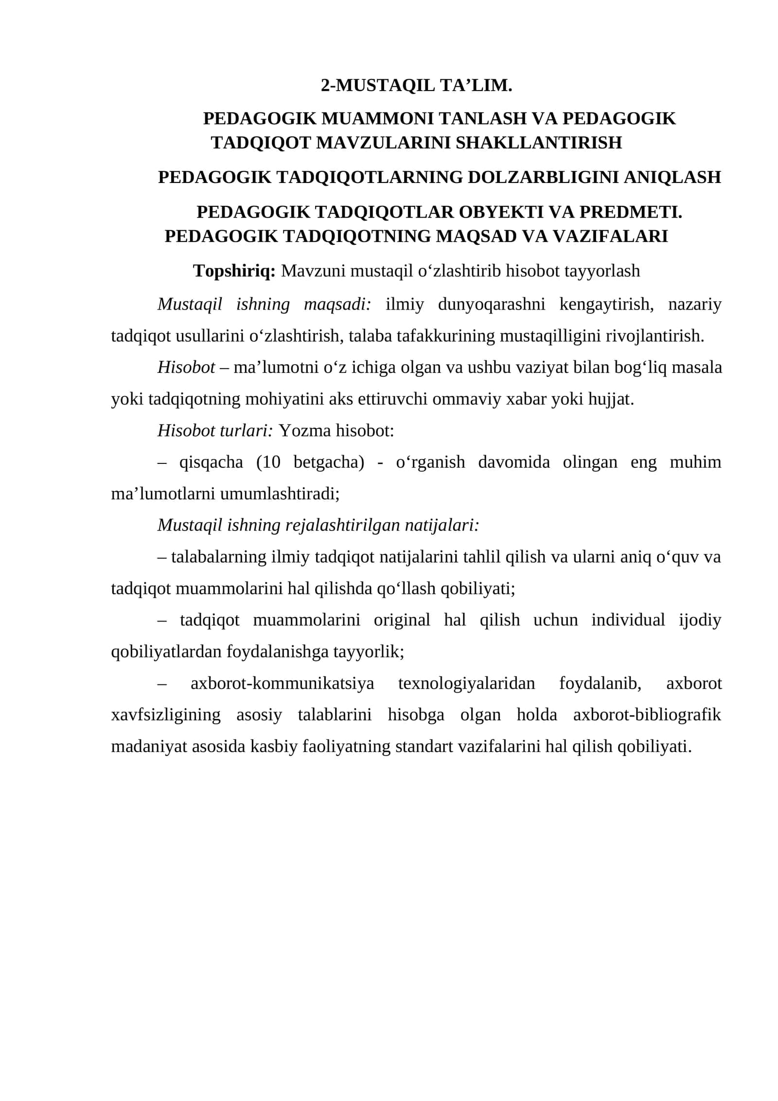 PEDAGOGIK MUAMMONI TANLASH VA PEDAGOGIK TADQIQOT MAVZULARINI SHAKLLANTIRISH
