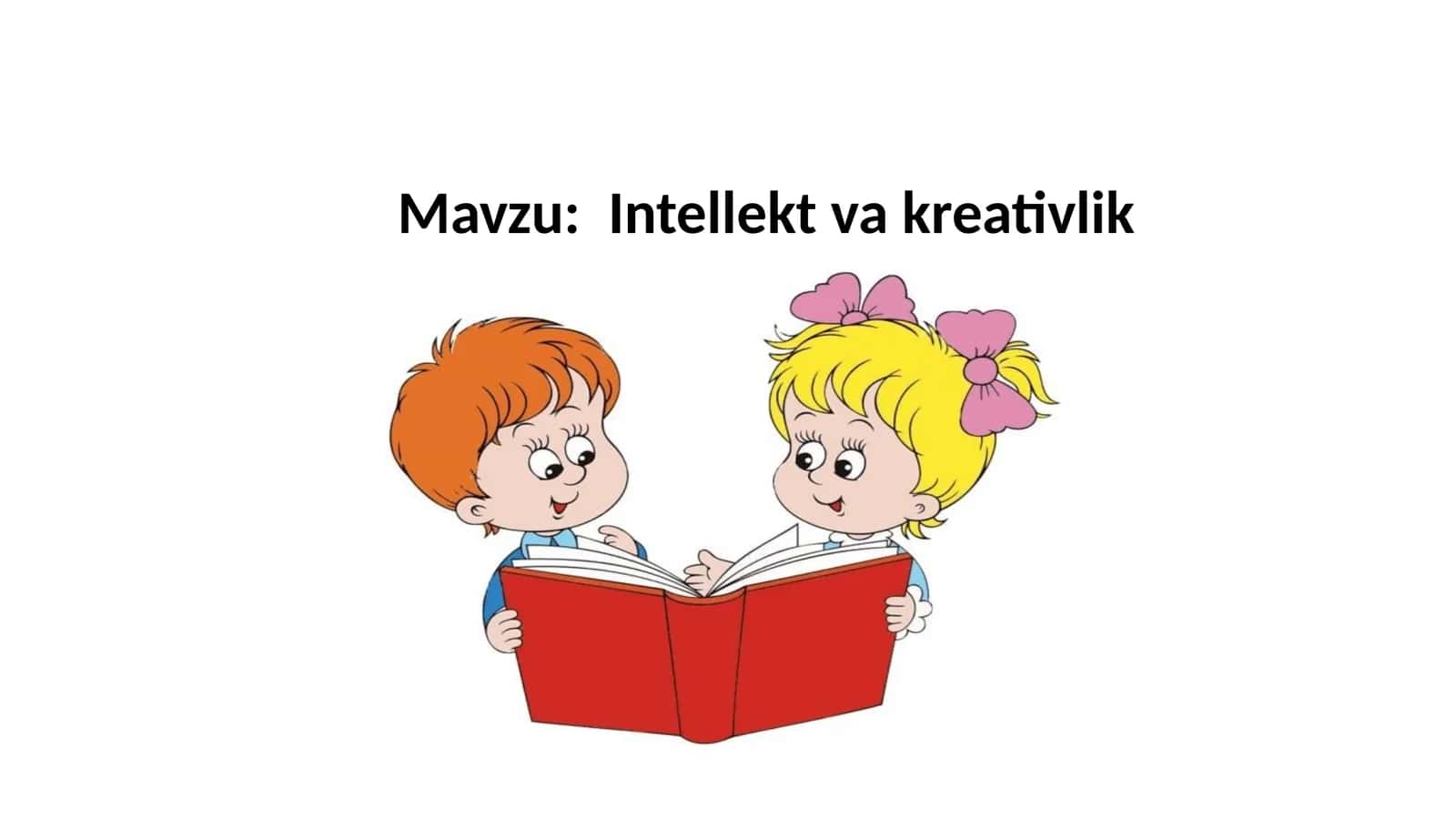 Intellektvakreativlik
