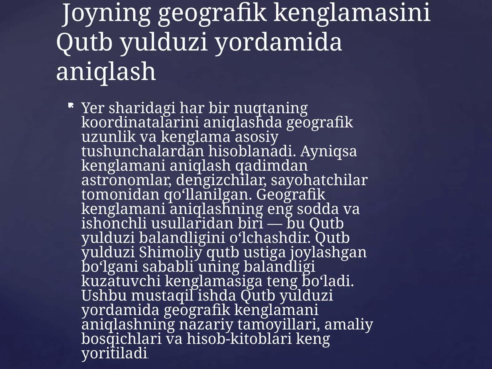 Geografik Koordinatalar va Kenglama