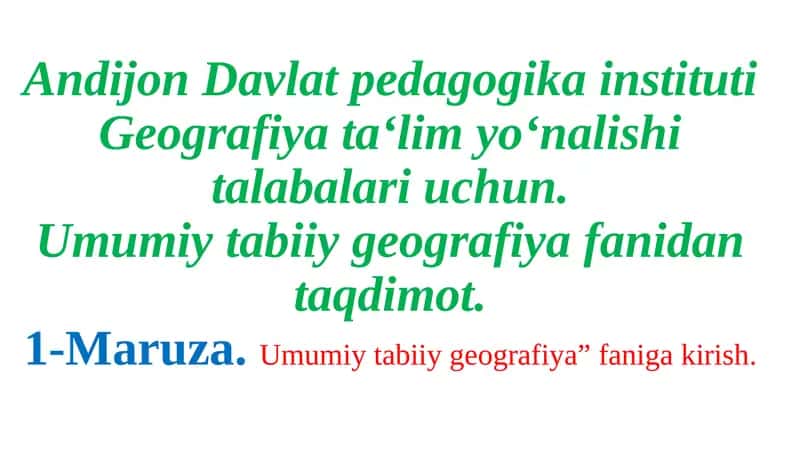 Geografiya ta'limi