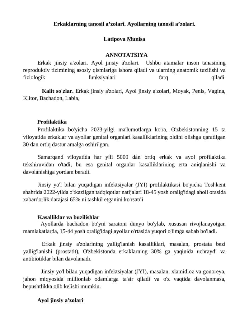 Erkaklarning tanosil aʼzolari, Ayollarning tanosil aʼzolari