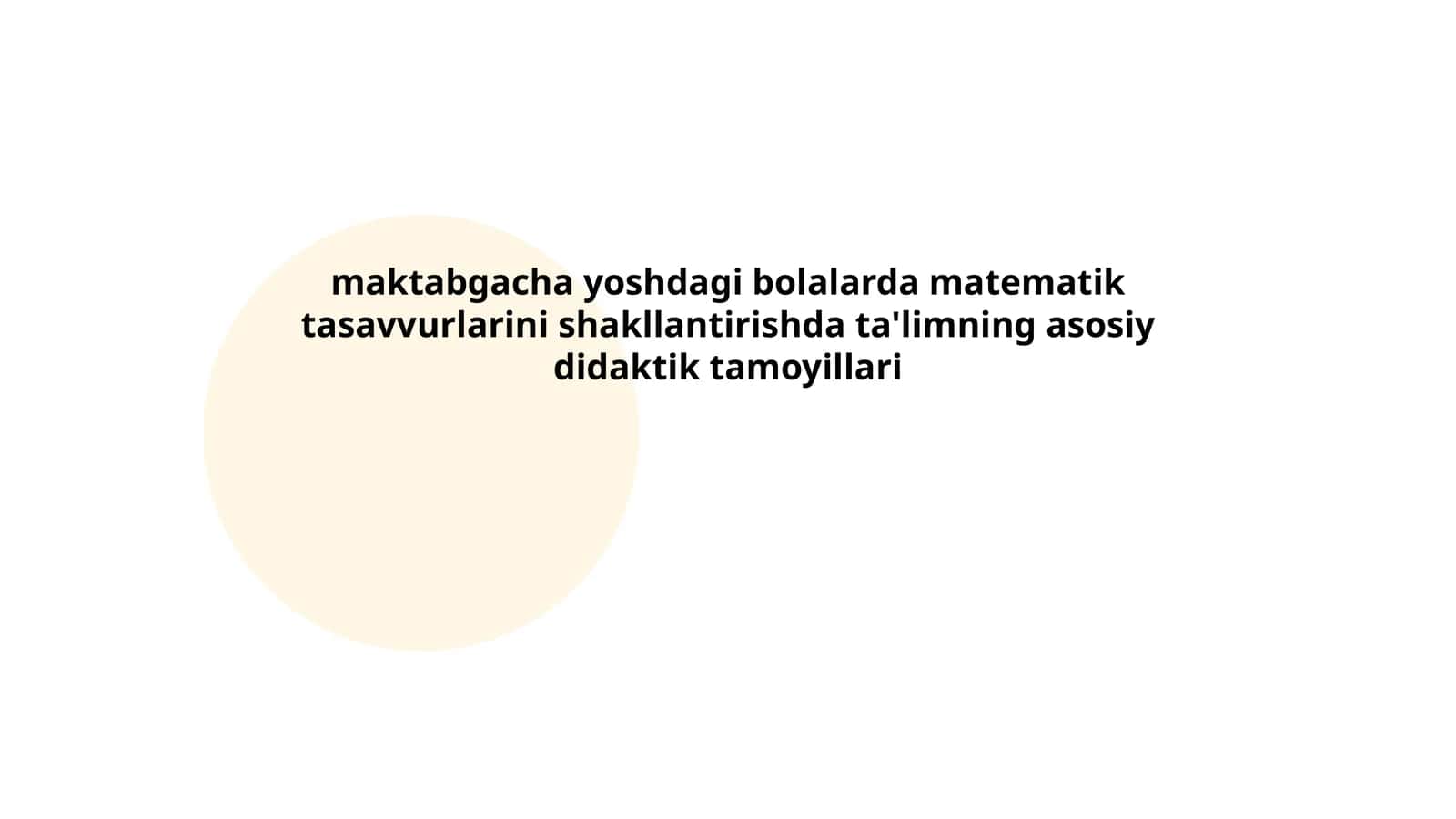 Rivojlantiruvchi ta'lim tamoyili