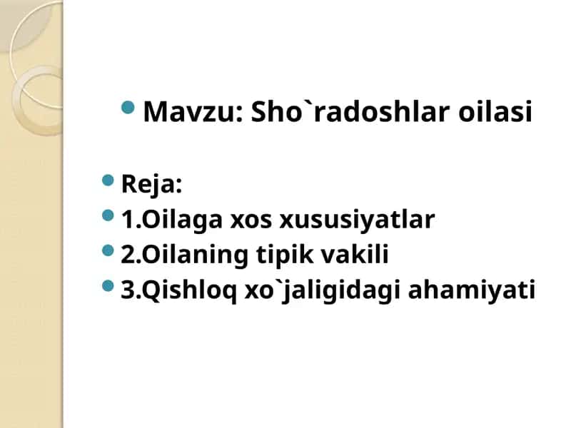Sho`radoshlar oilasi